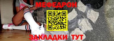 первитин Гусев
