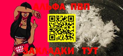 первитин Гусев