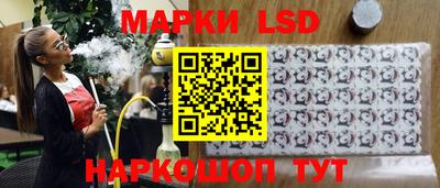дживик Донской