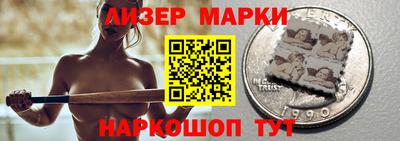 прущая мука Гусиноозёрск