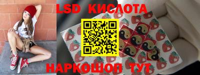 кокаин премиум Гусь-Хрустальный