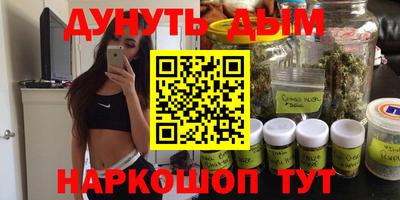 первитин Гусев