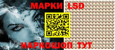 первитин Гусев