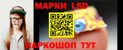 первитин Гусев