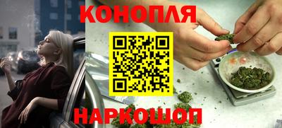 первитин Гусев