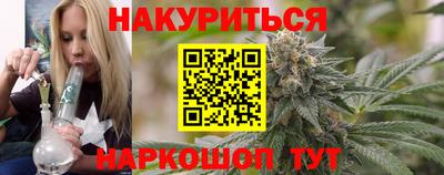 первитин Гусев