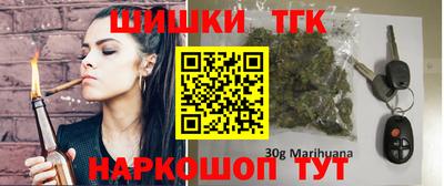 прущая мука Гусиноозёрск