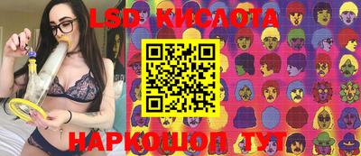 прущая мука Гусиноозёрск