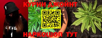 кокаин премиум Гусь-Хрустальный