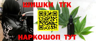прущий лед Дубна