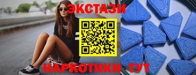 прущая мука Гусиноозёрск