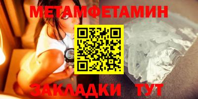 COCAINE Донецк