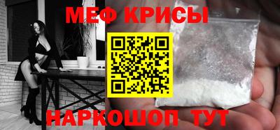 прущий лед Дубна